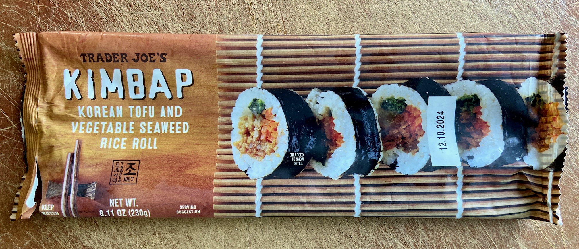 Trader Joe's Kimbap