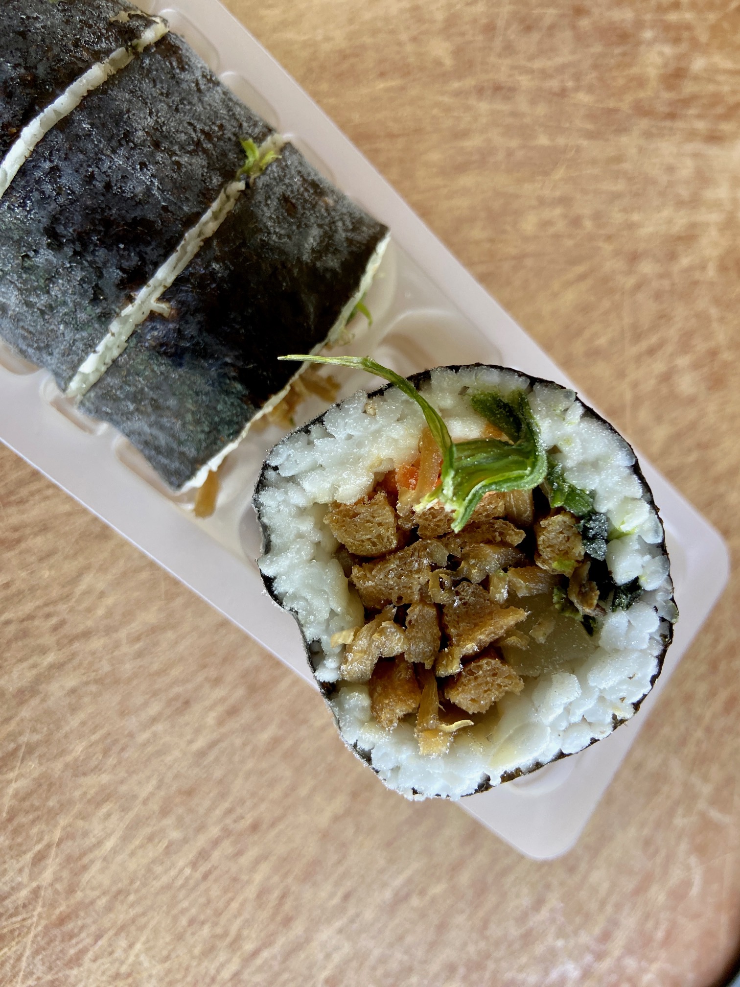 Trader Joe's Kimbap Cooked