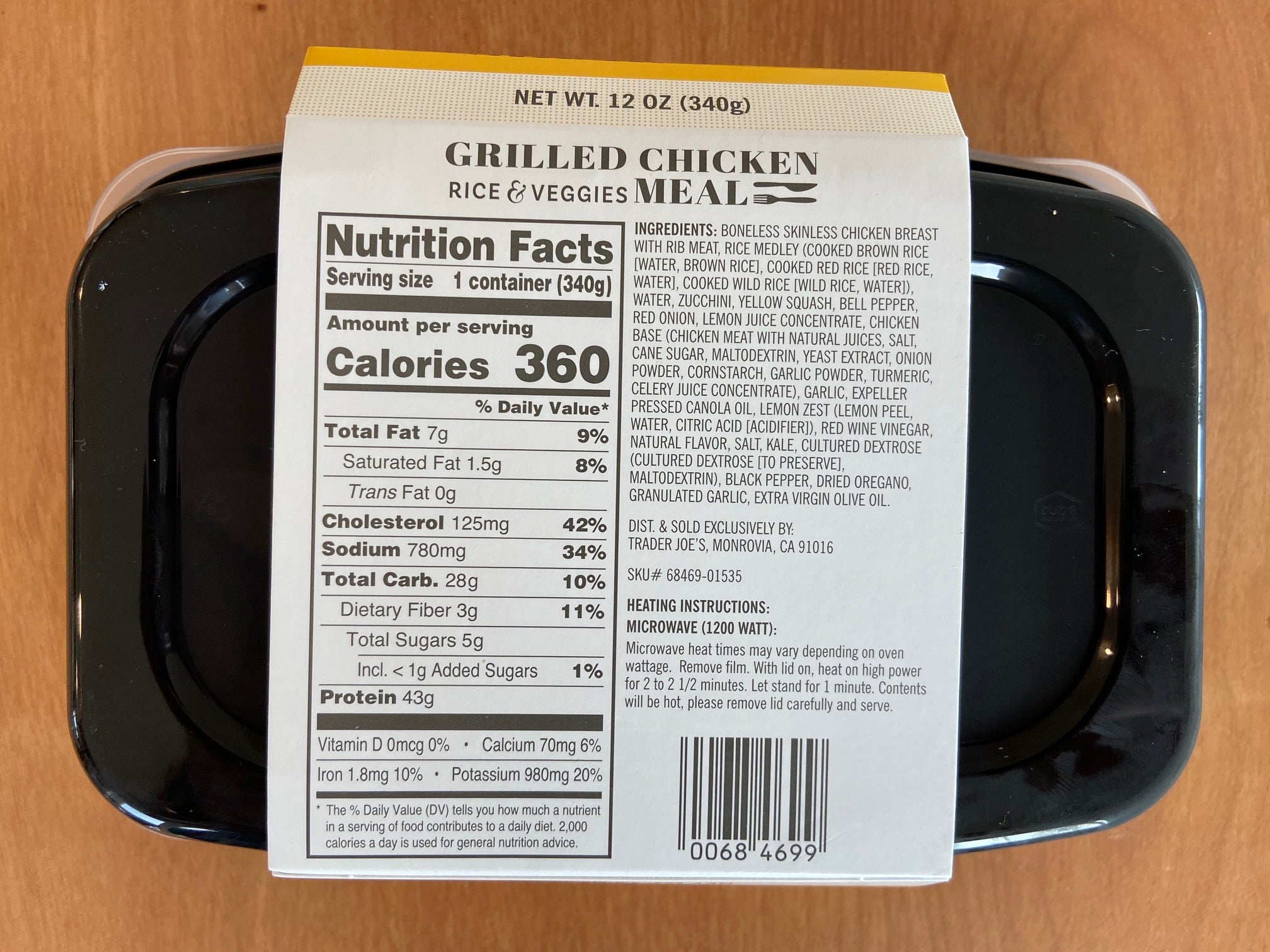 Trader Joe's Grilled Chicken Rice and Veggies Meal back label