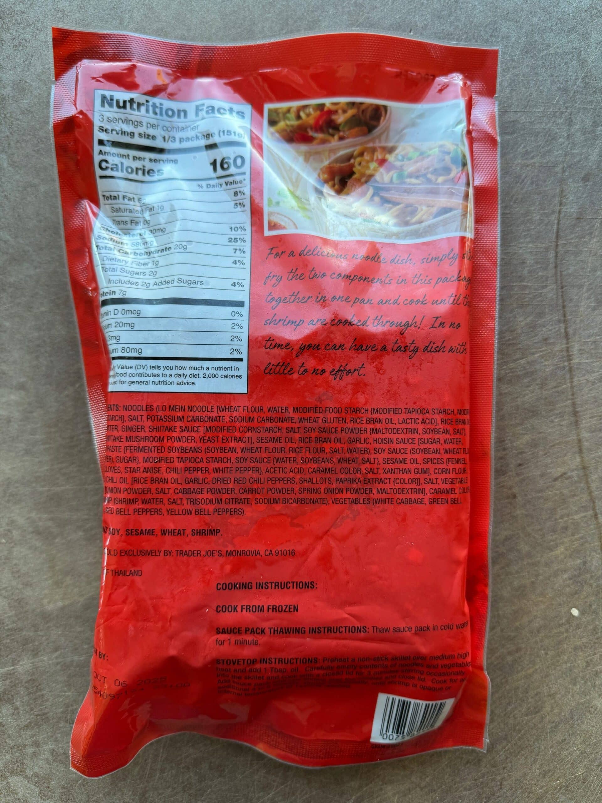 Trader Joe's Shrimp and Ginger Lo Mein nutrition