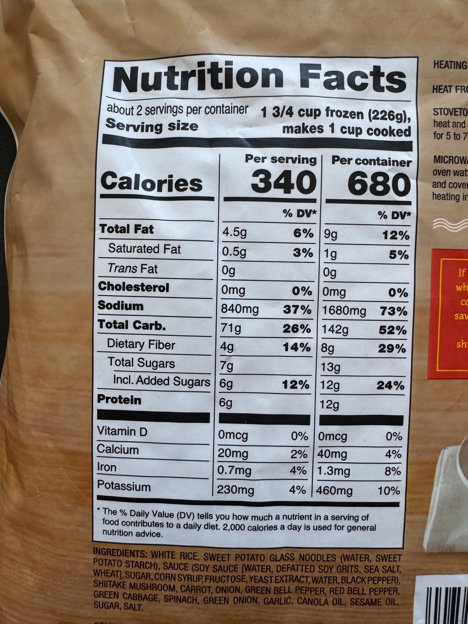 Trader Joe's Japchae Fried Rice nutrition label