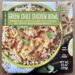 Trader Joe's Green Chile Chicken Bowl